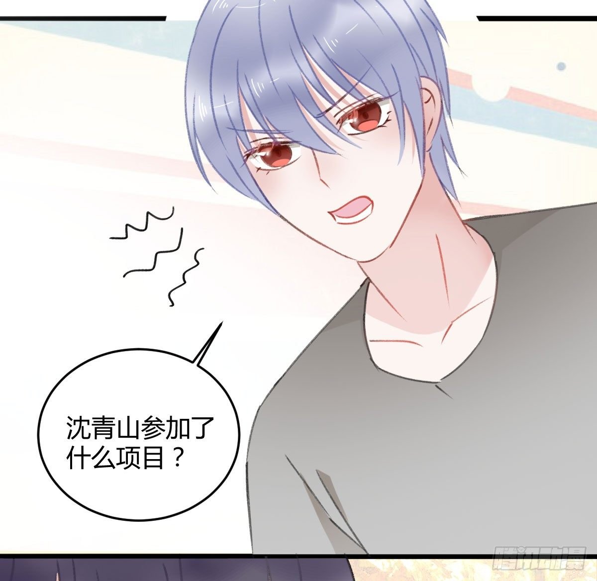 被困图书馆