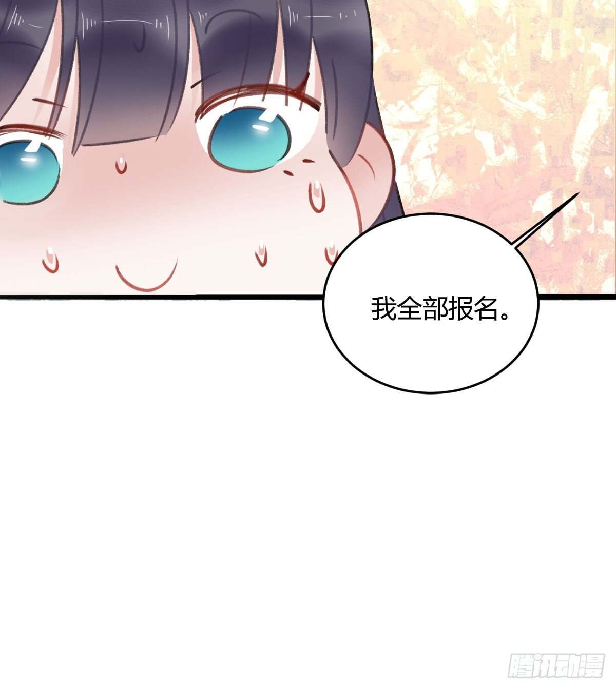 被困图书馆