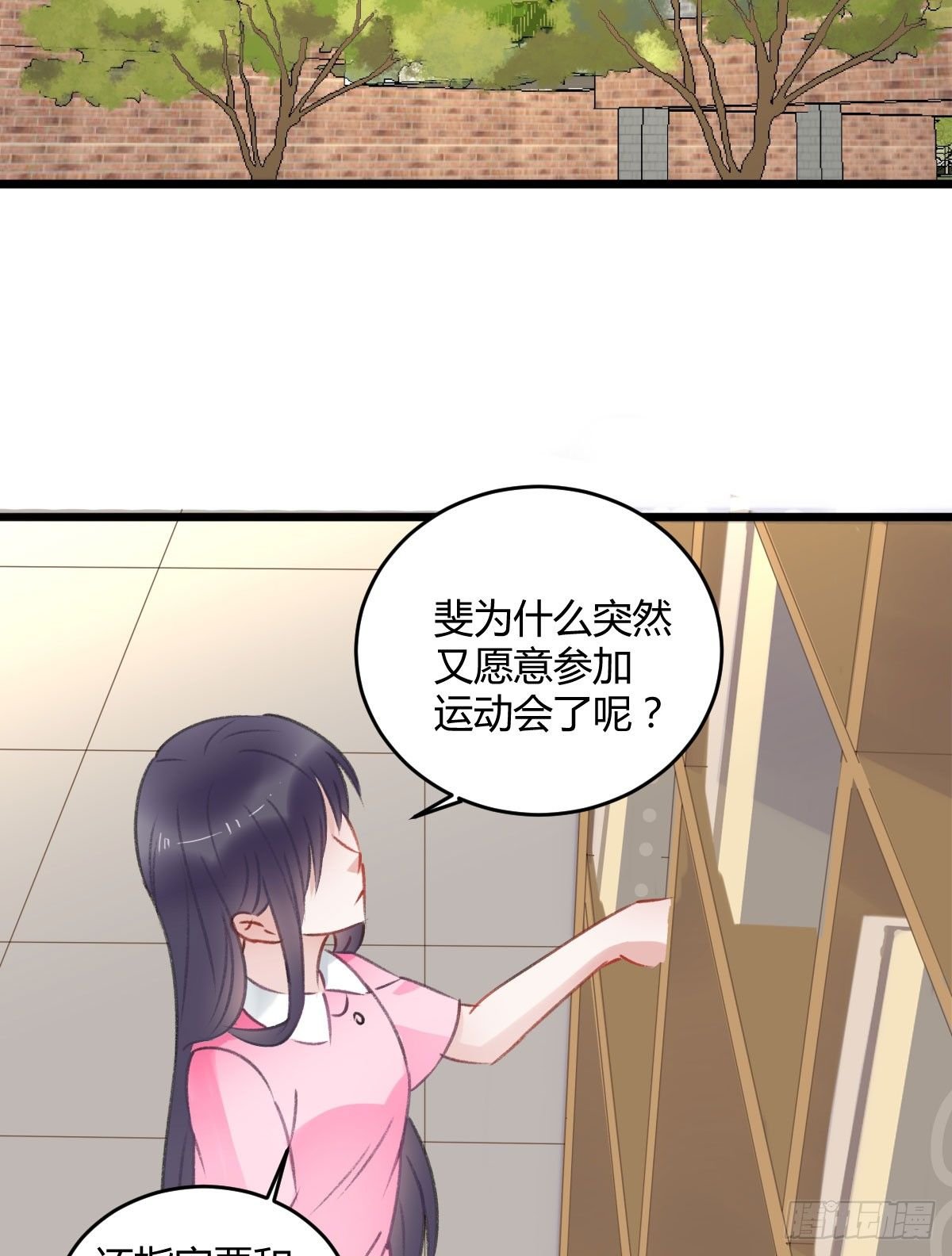 被困图书馆