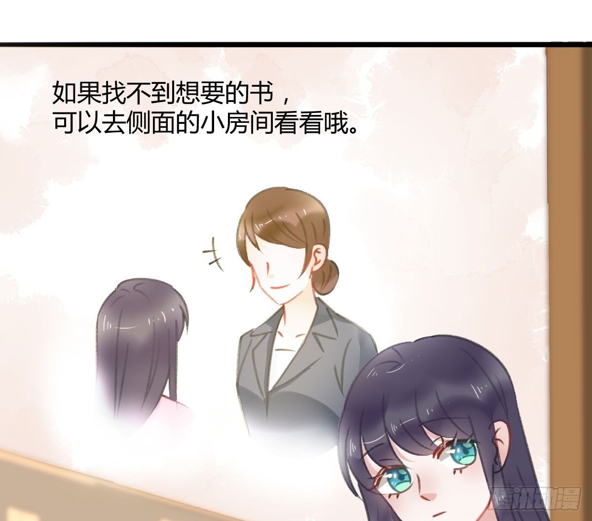 被困图书馆