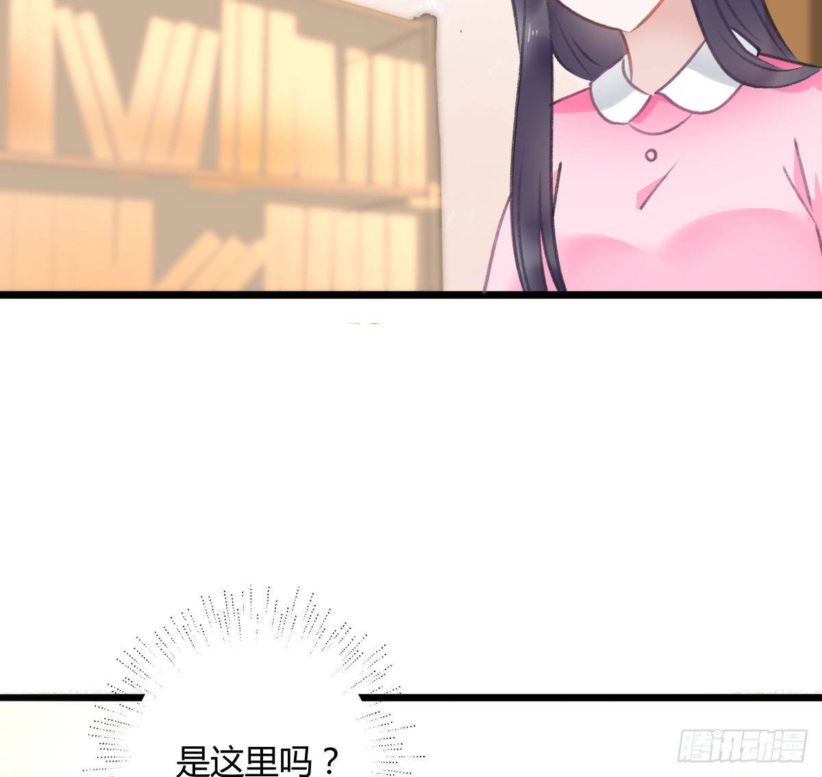被困图书馆
