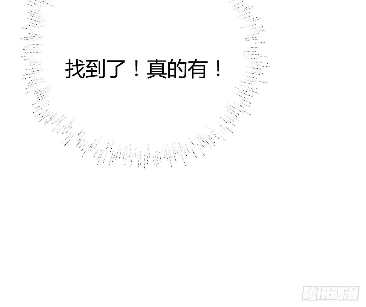 被困图书馆