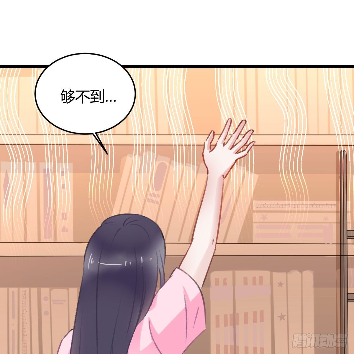 被困图书馆