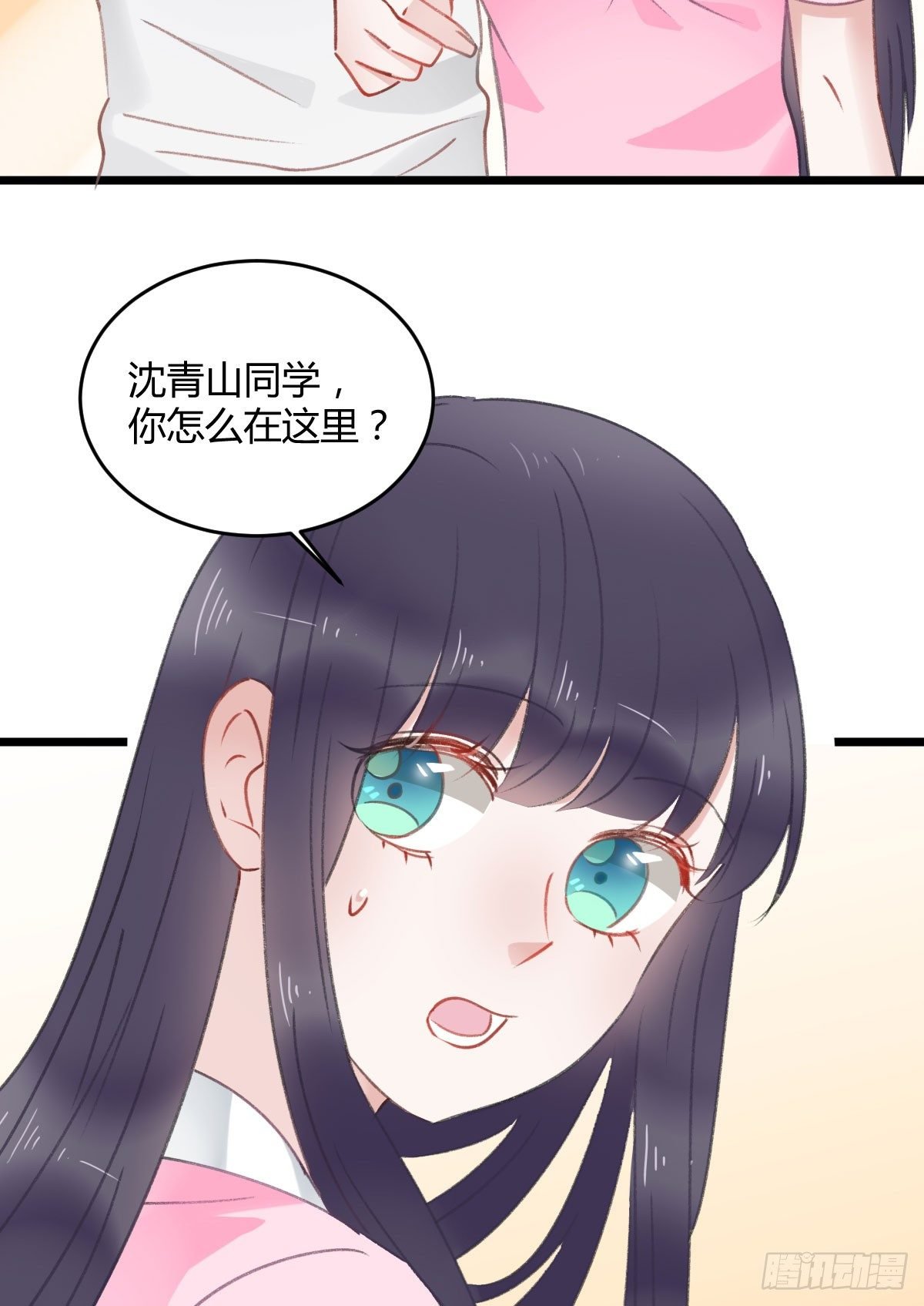 被困图书馆