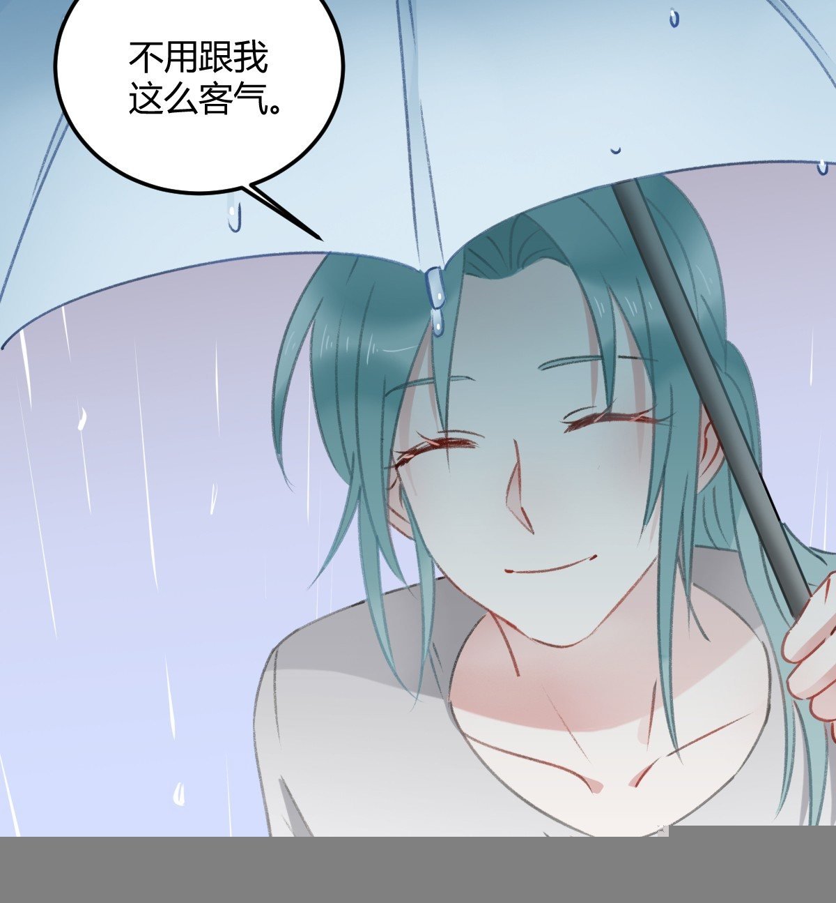 神秘的沈青山