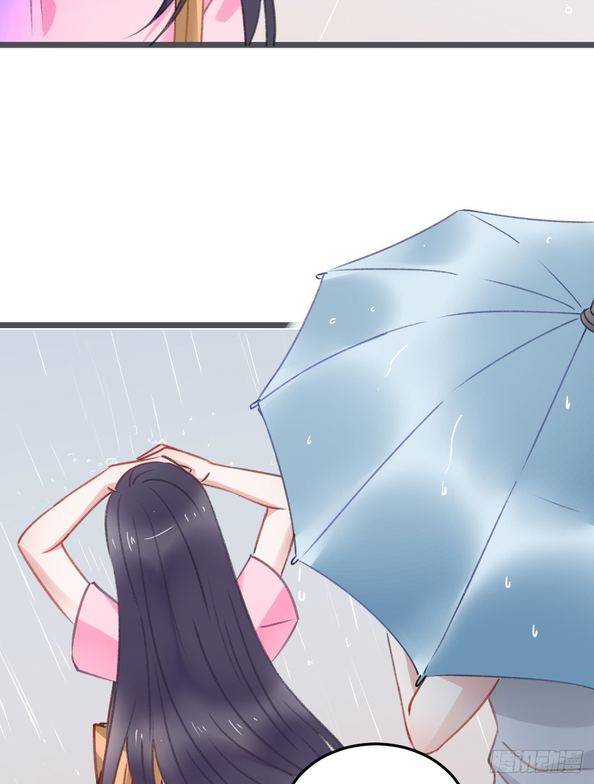 神秘的沈青山