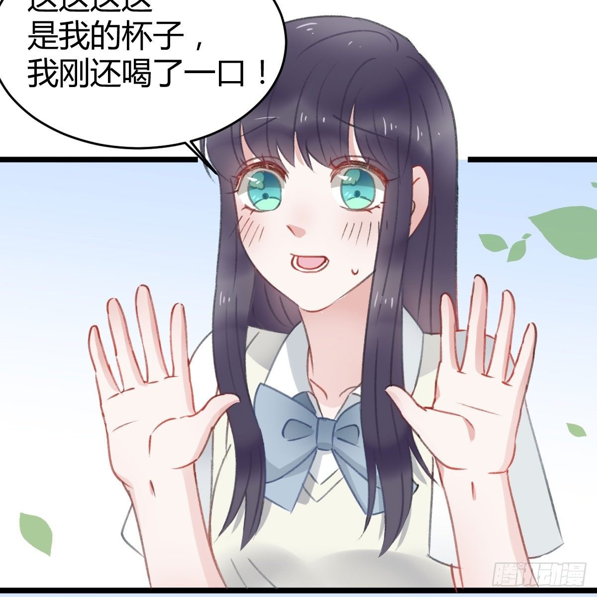 下次一定超过你