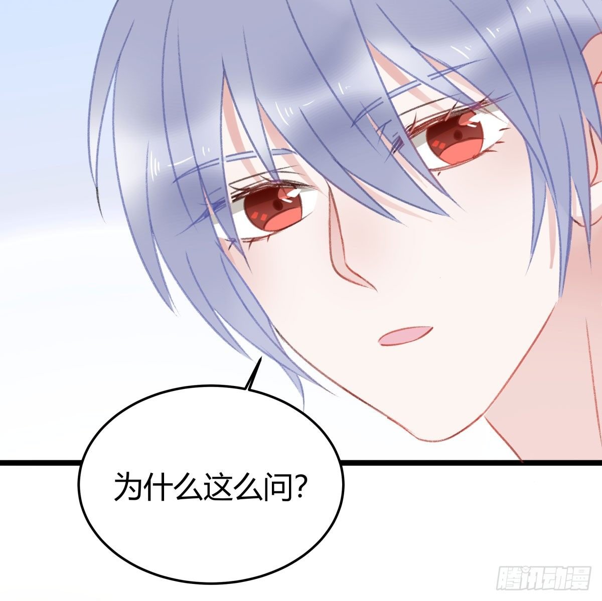 下次一定超过你