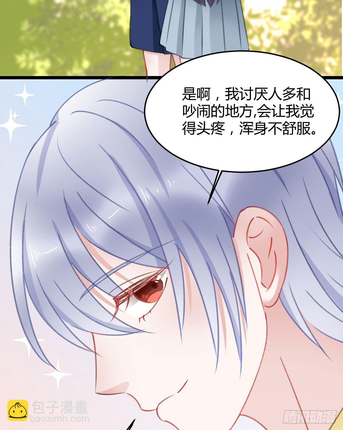 下次一定超过你