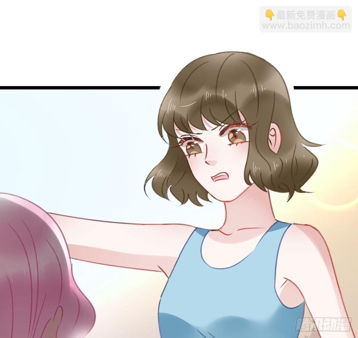 我已经跟过去不同了