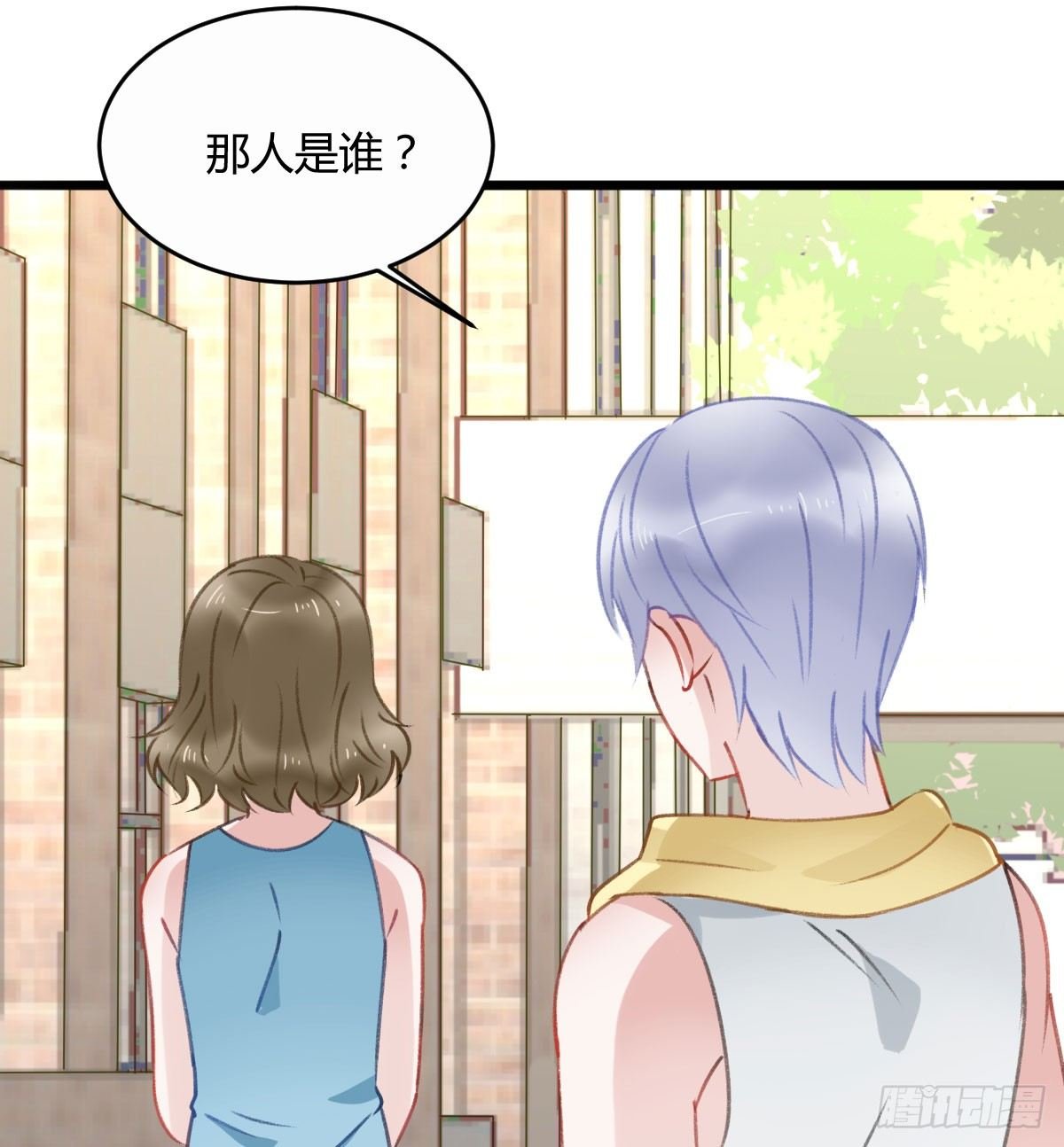 我已经跟过去不同了