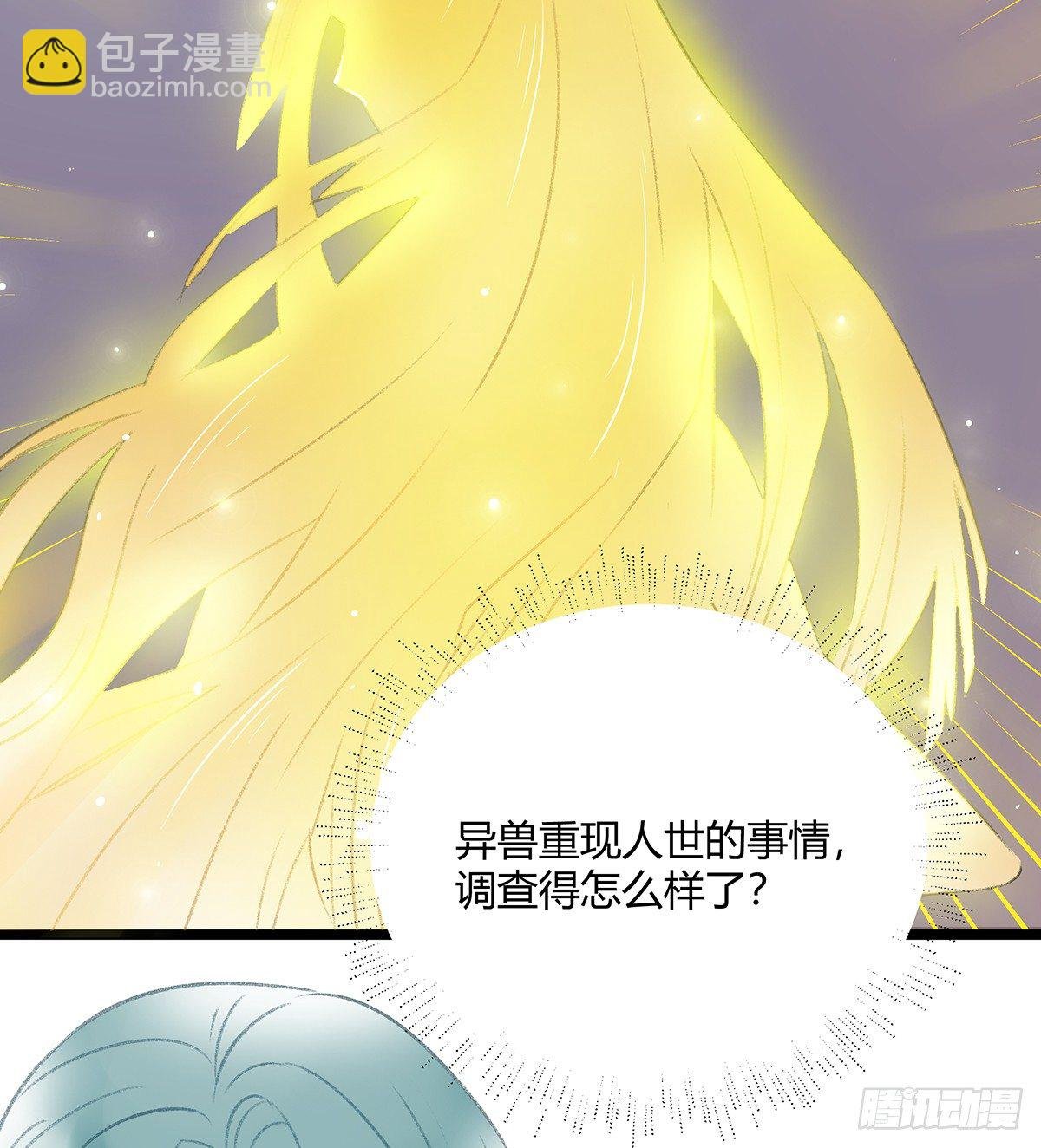 修罗场？