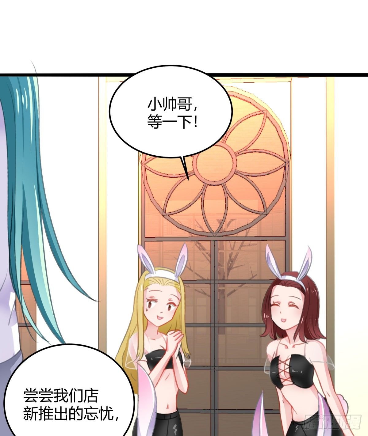何以解忧