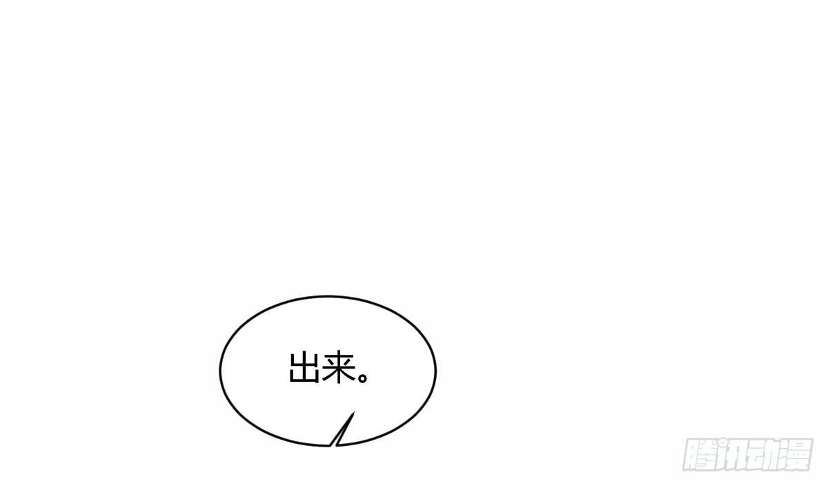 你很烦，离我远一点