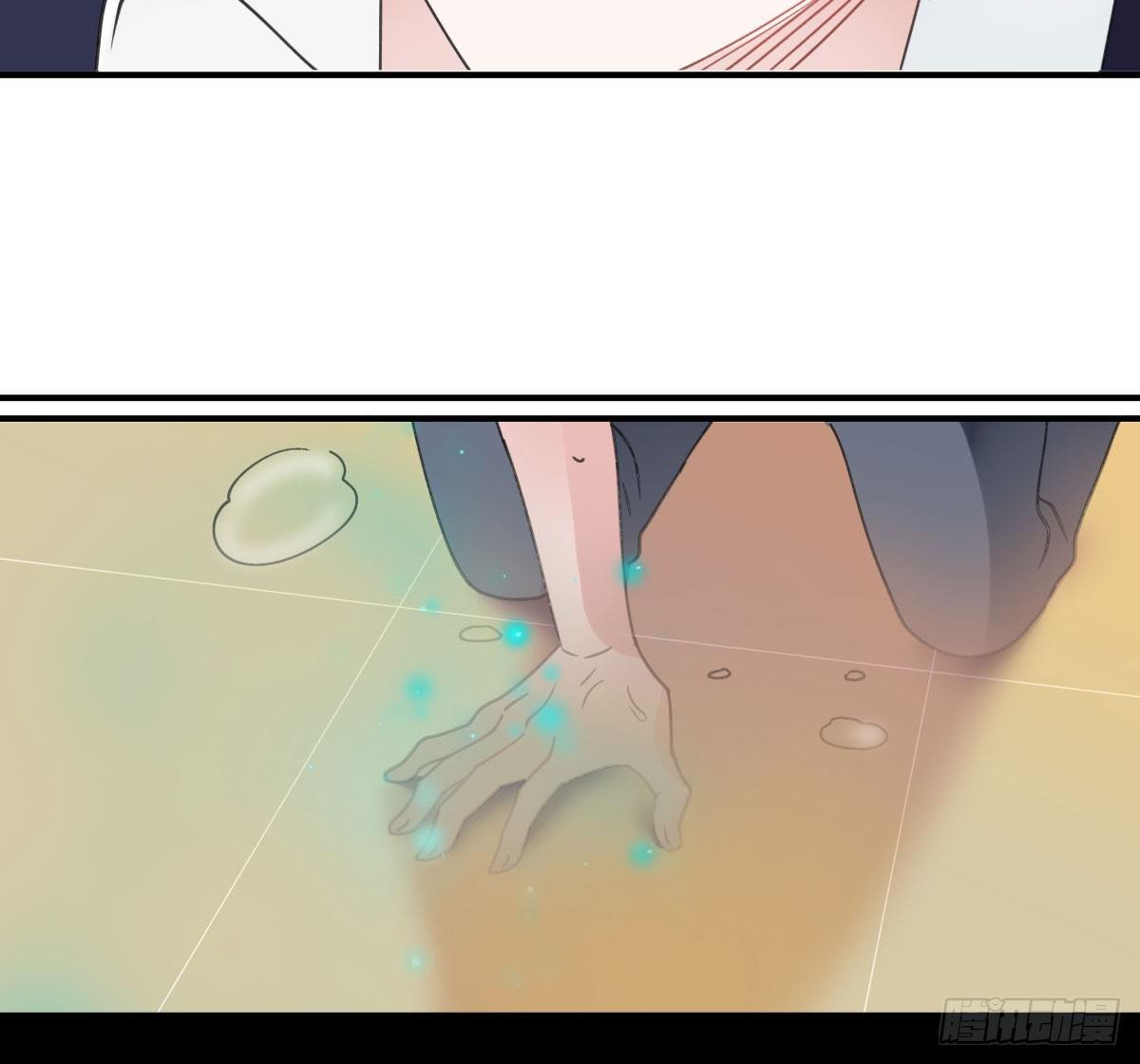 你很烦，离我远一点