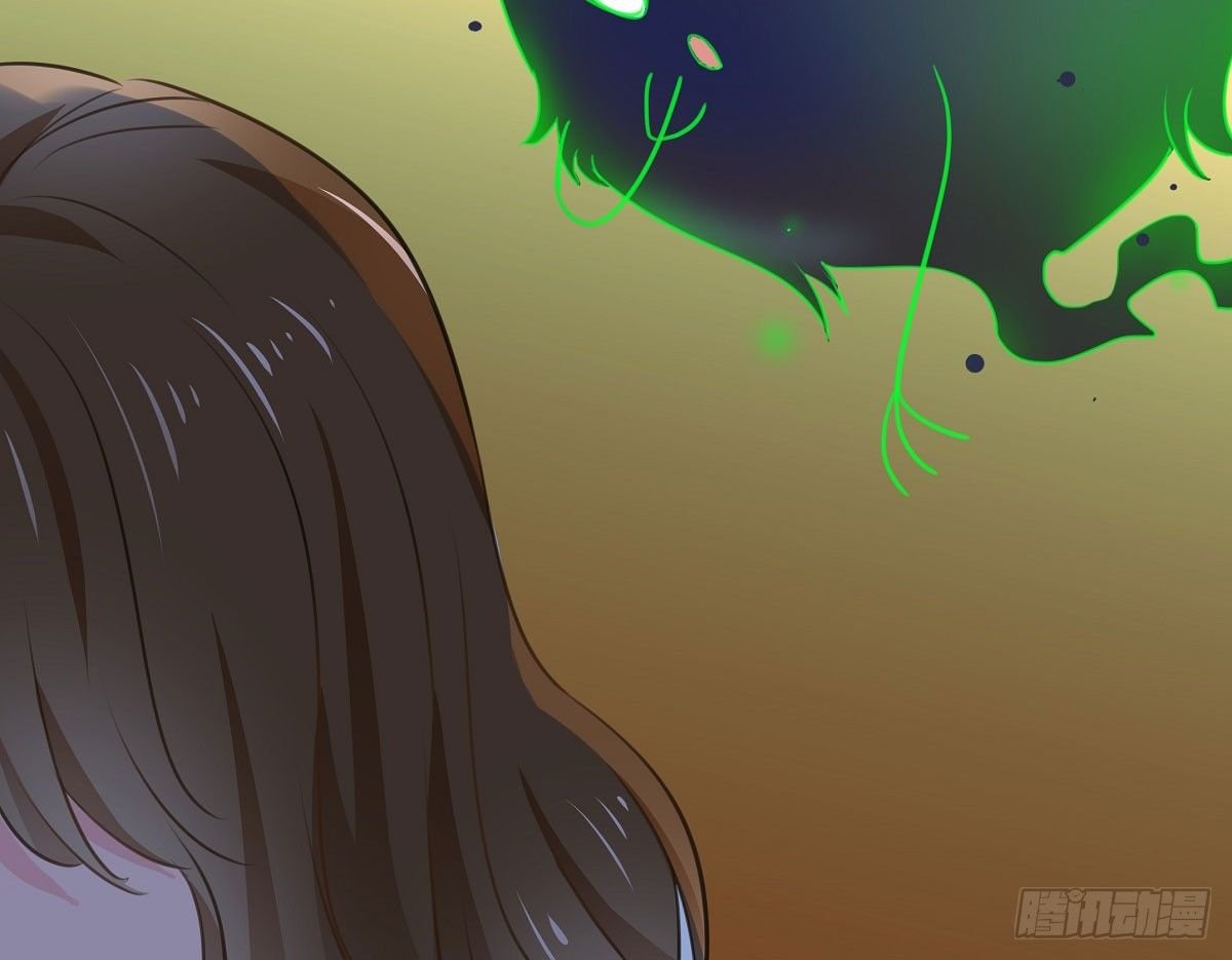 执念成魔