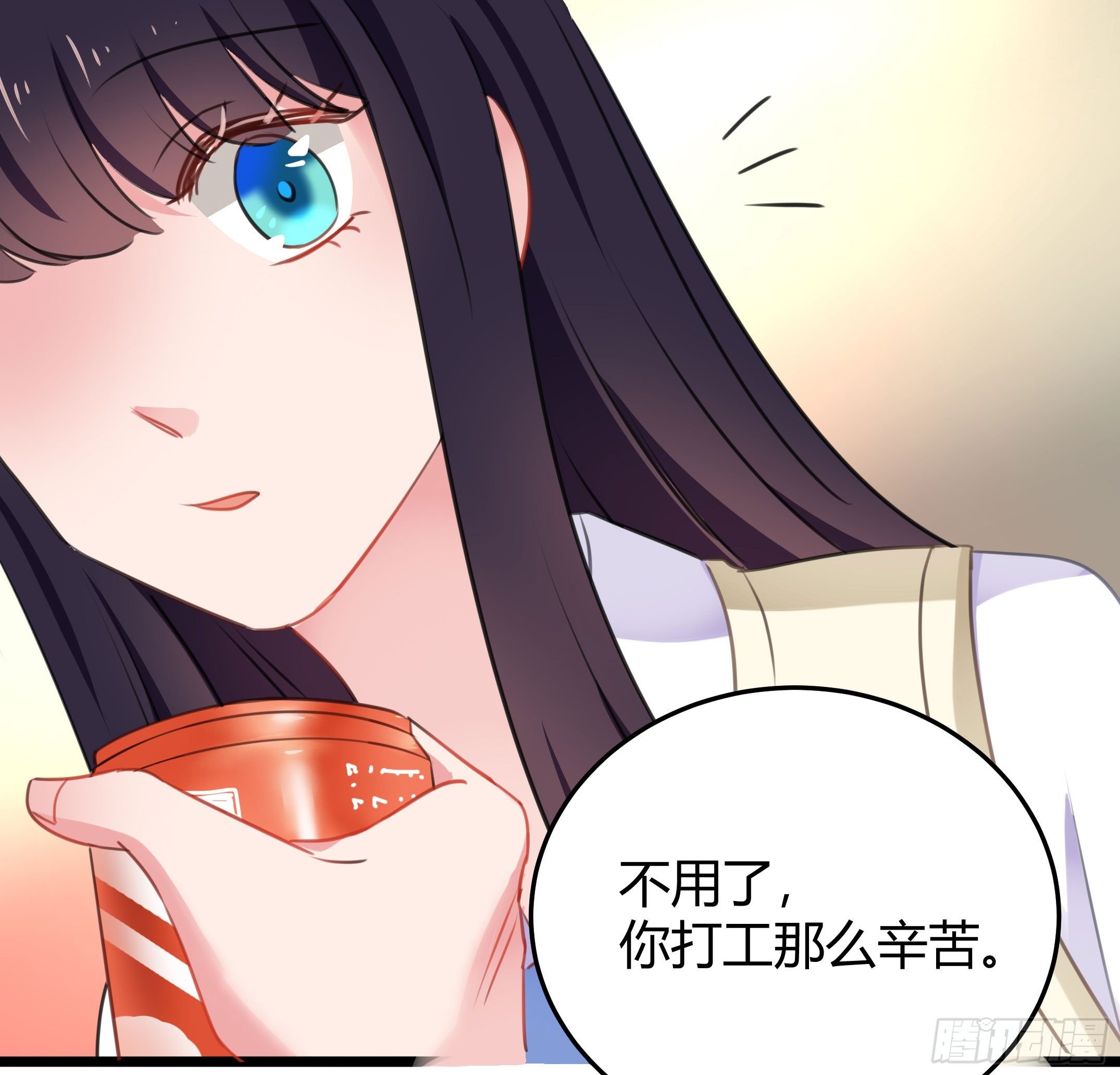 赛前热身