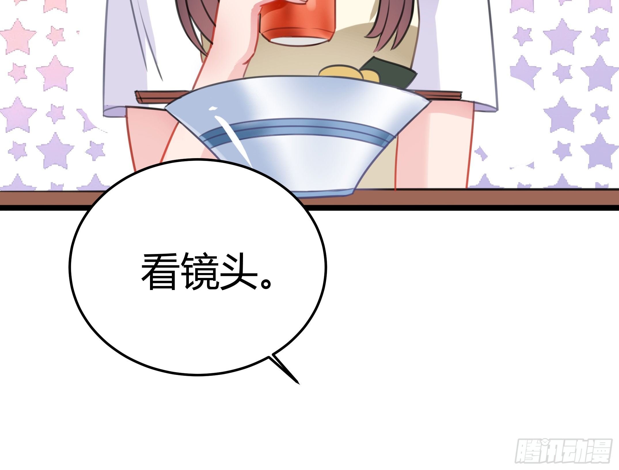 赛前热身