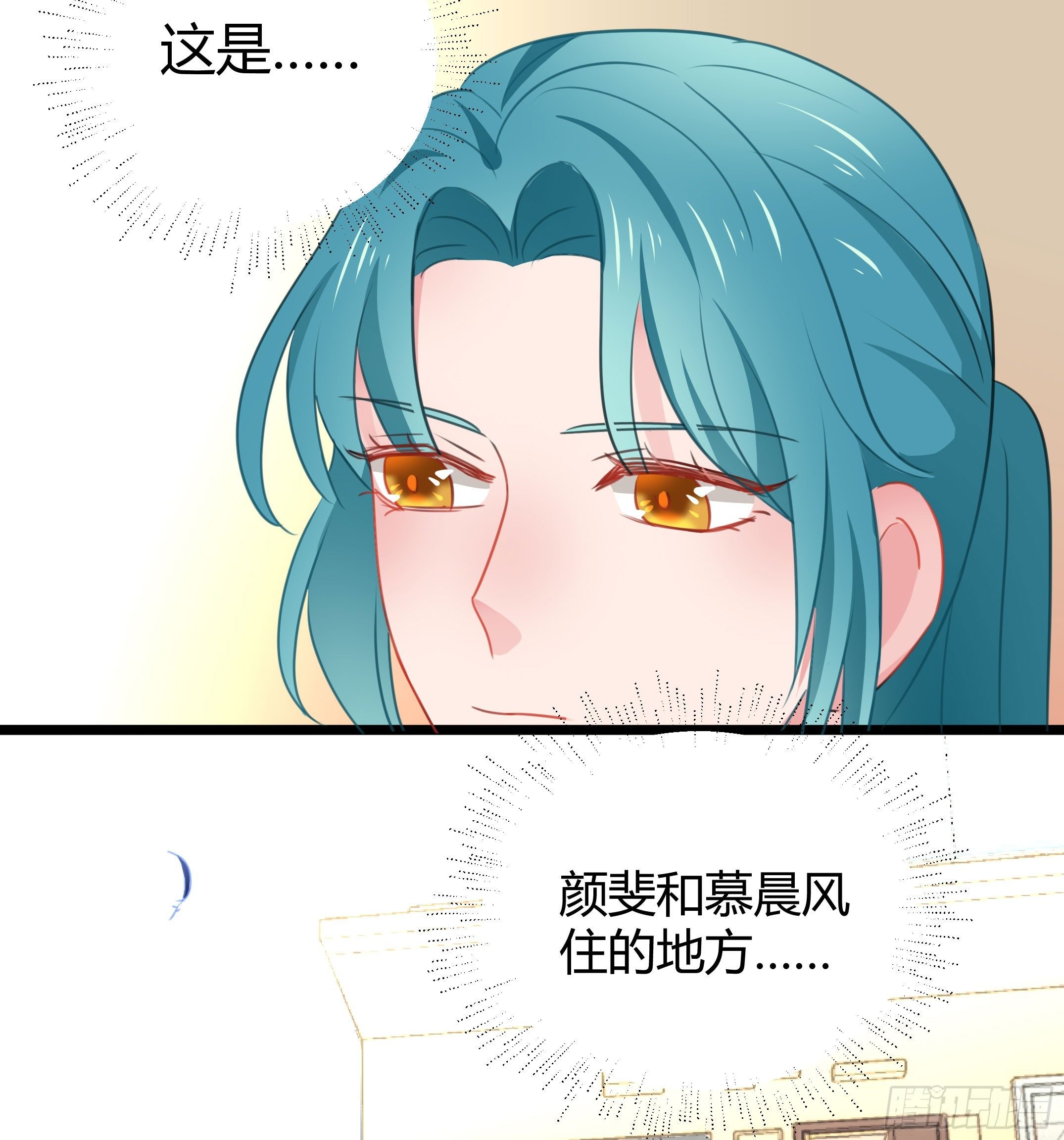 赛前热身