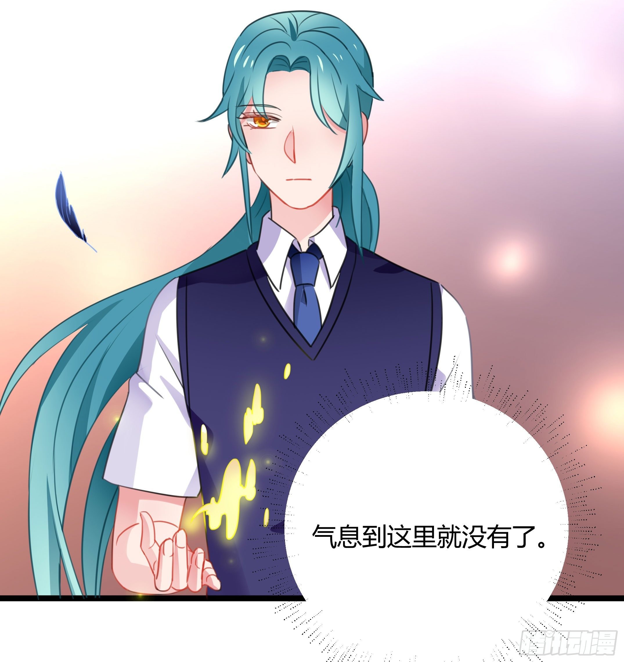赛前热身