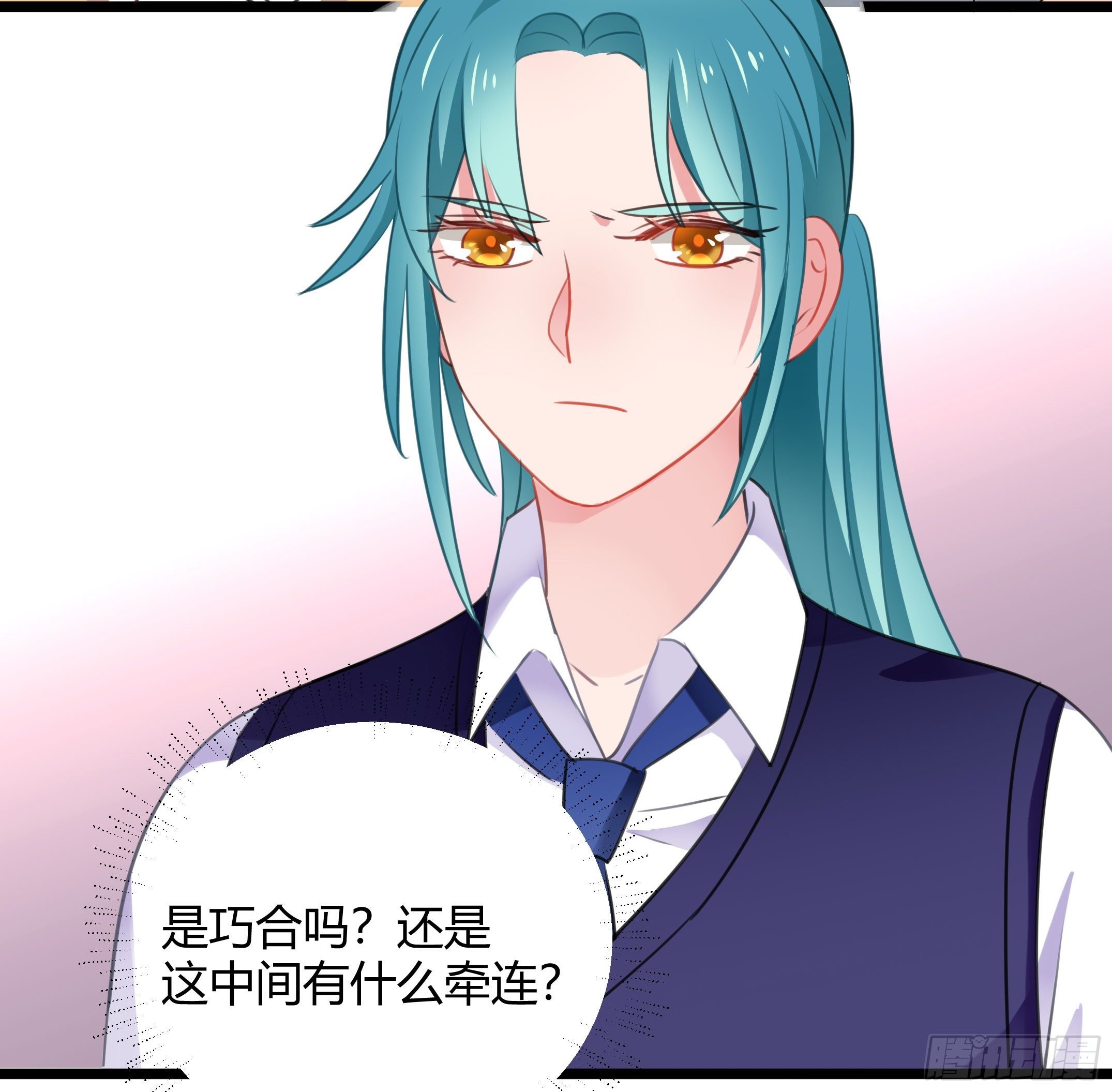 赛前热身