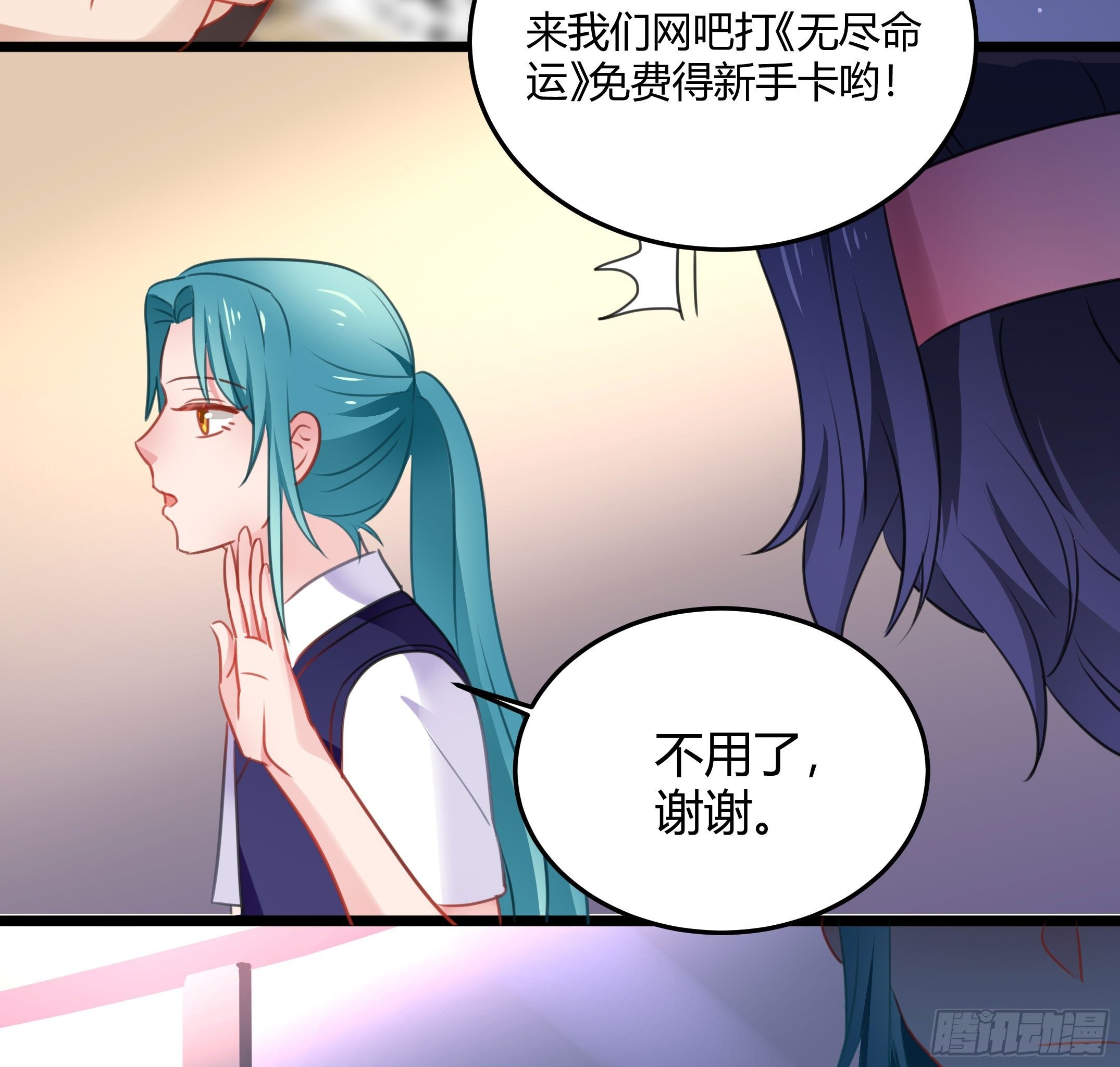 赛前热身