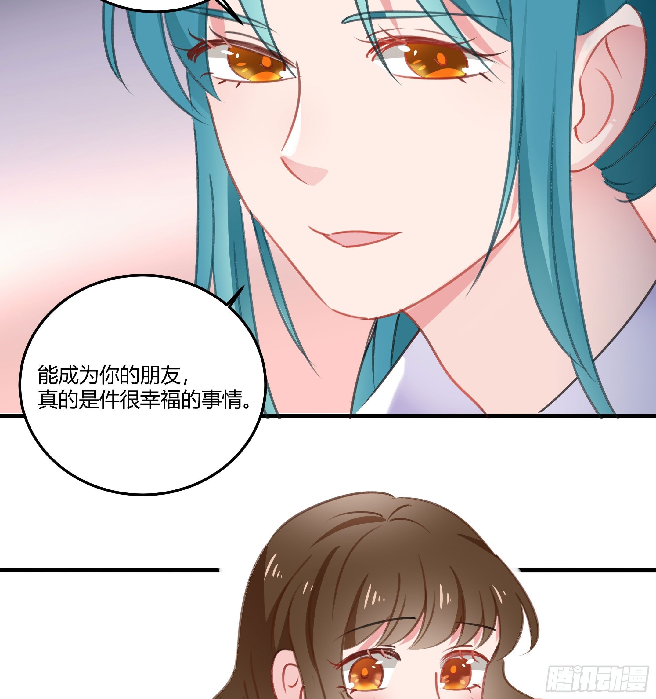 心是不会骗人的