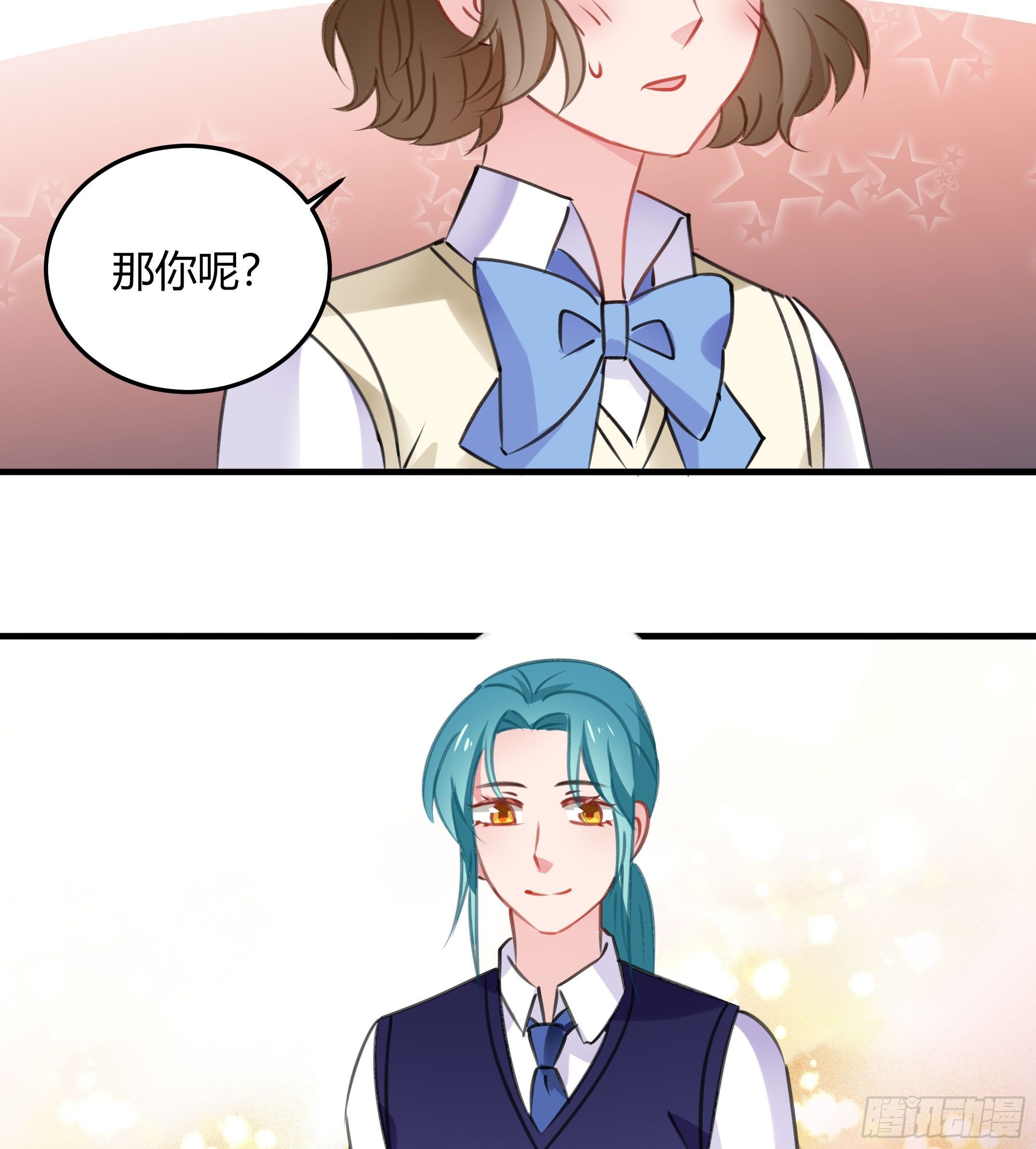 心是不会骗人的