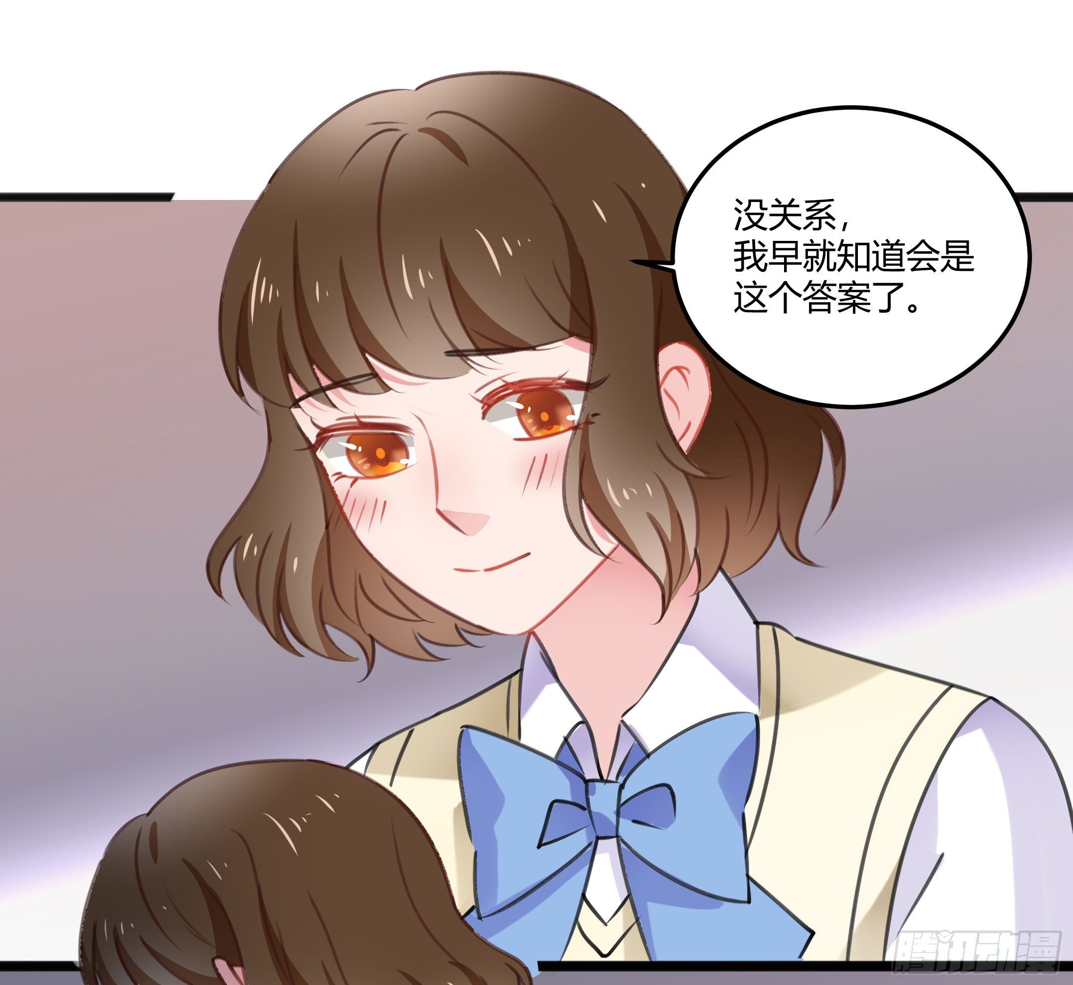 心是不会骗人的