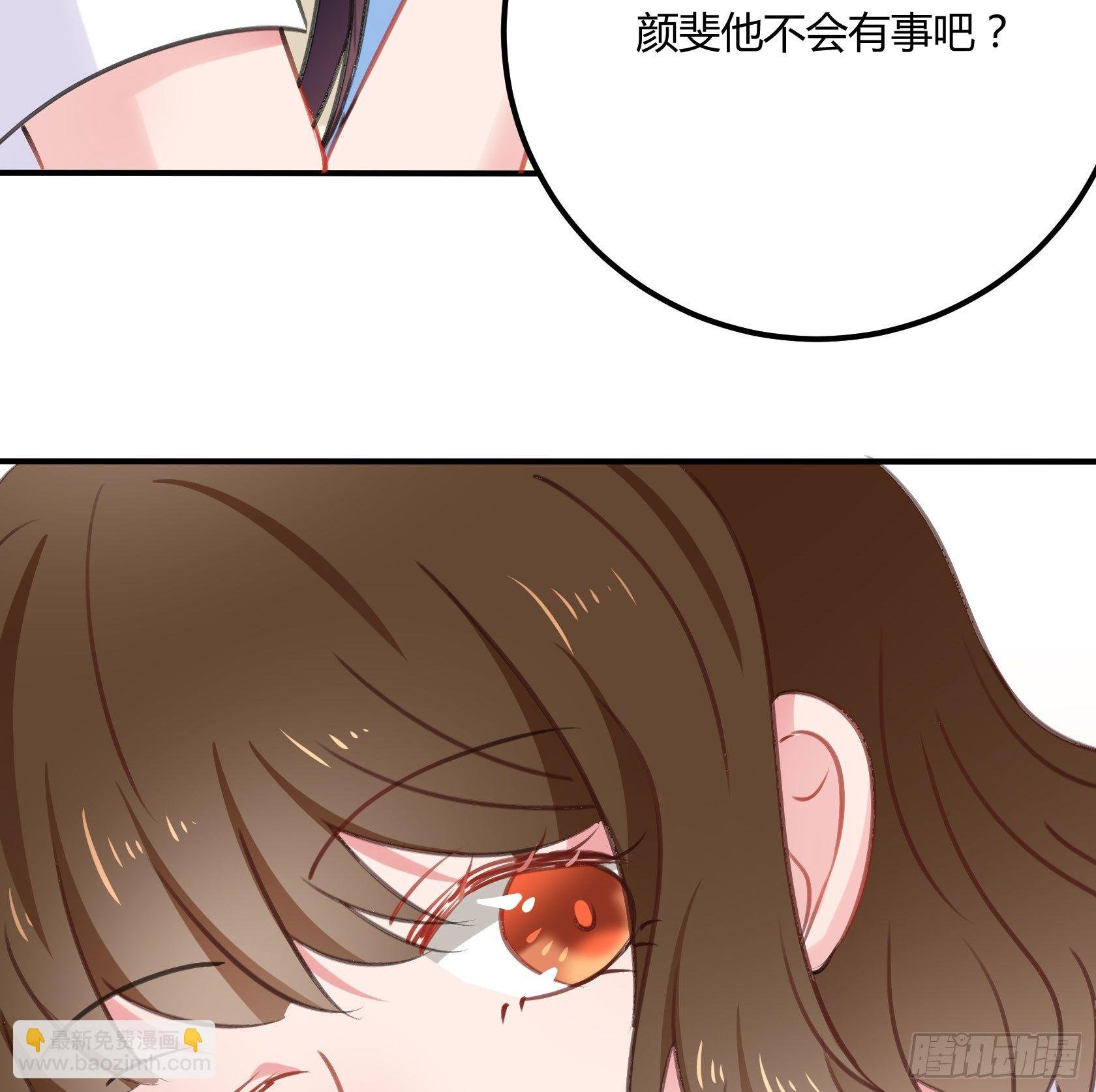 危机感