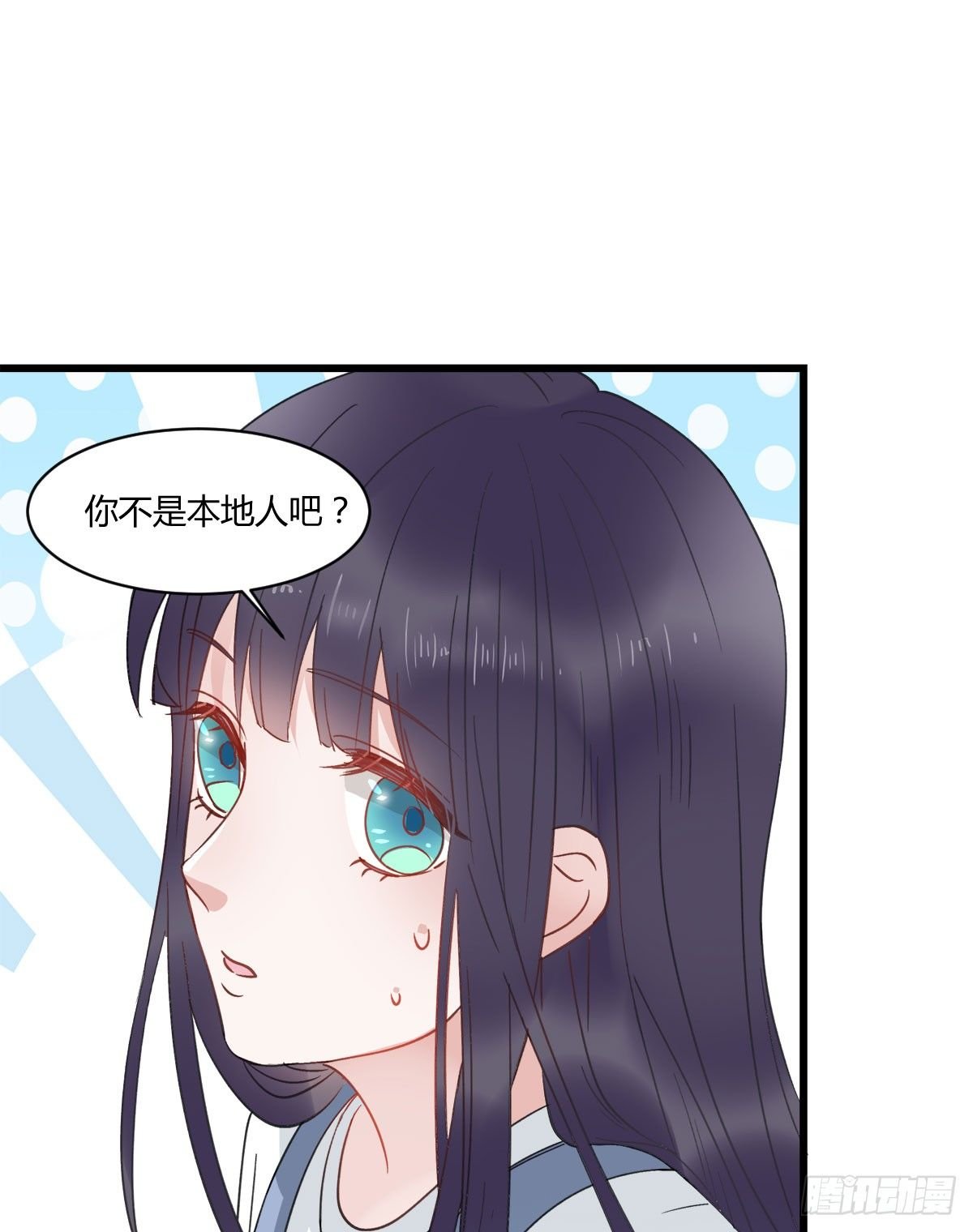 守护神