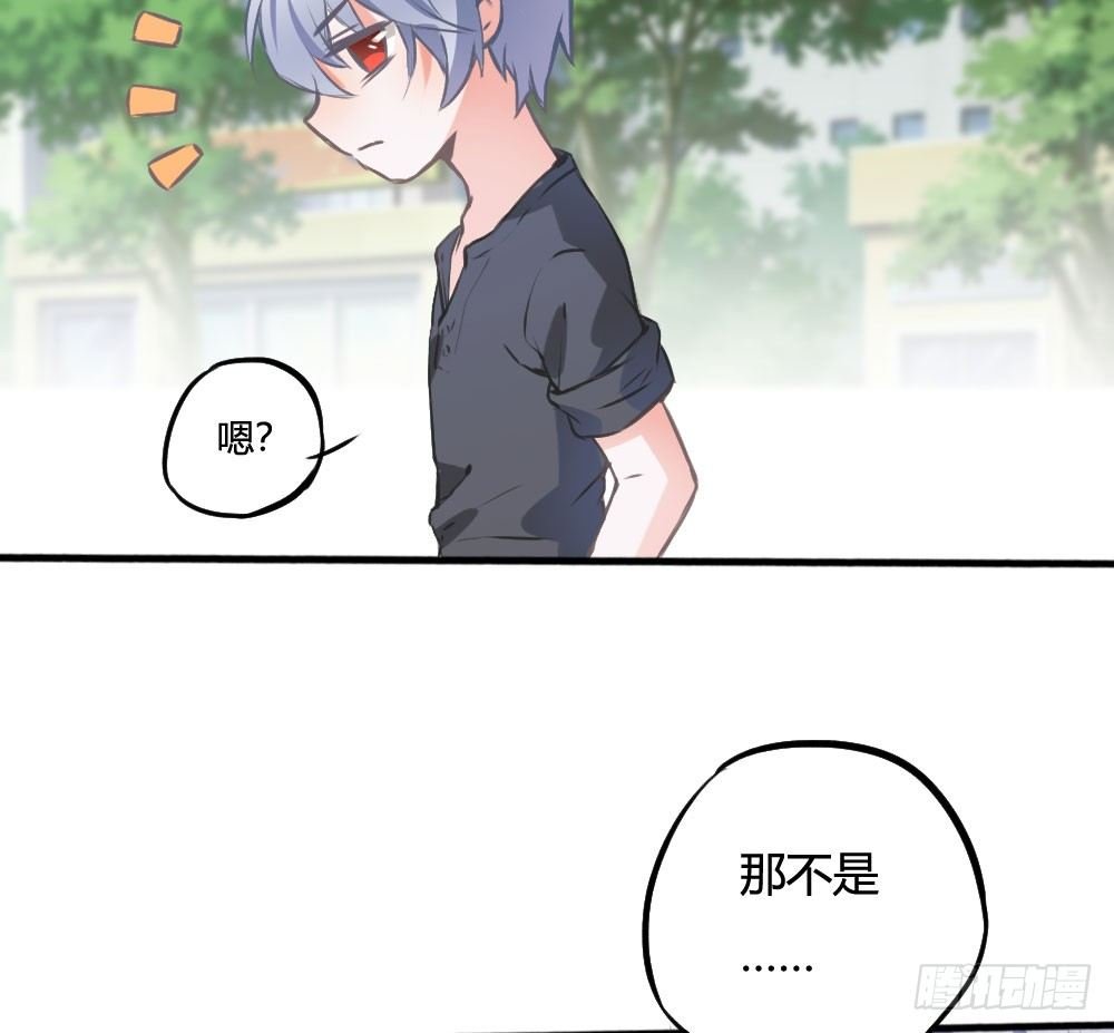我知道逃避不是办法