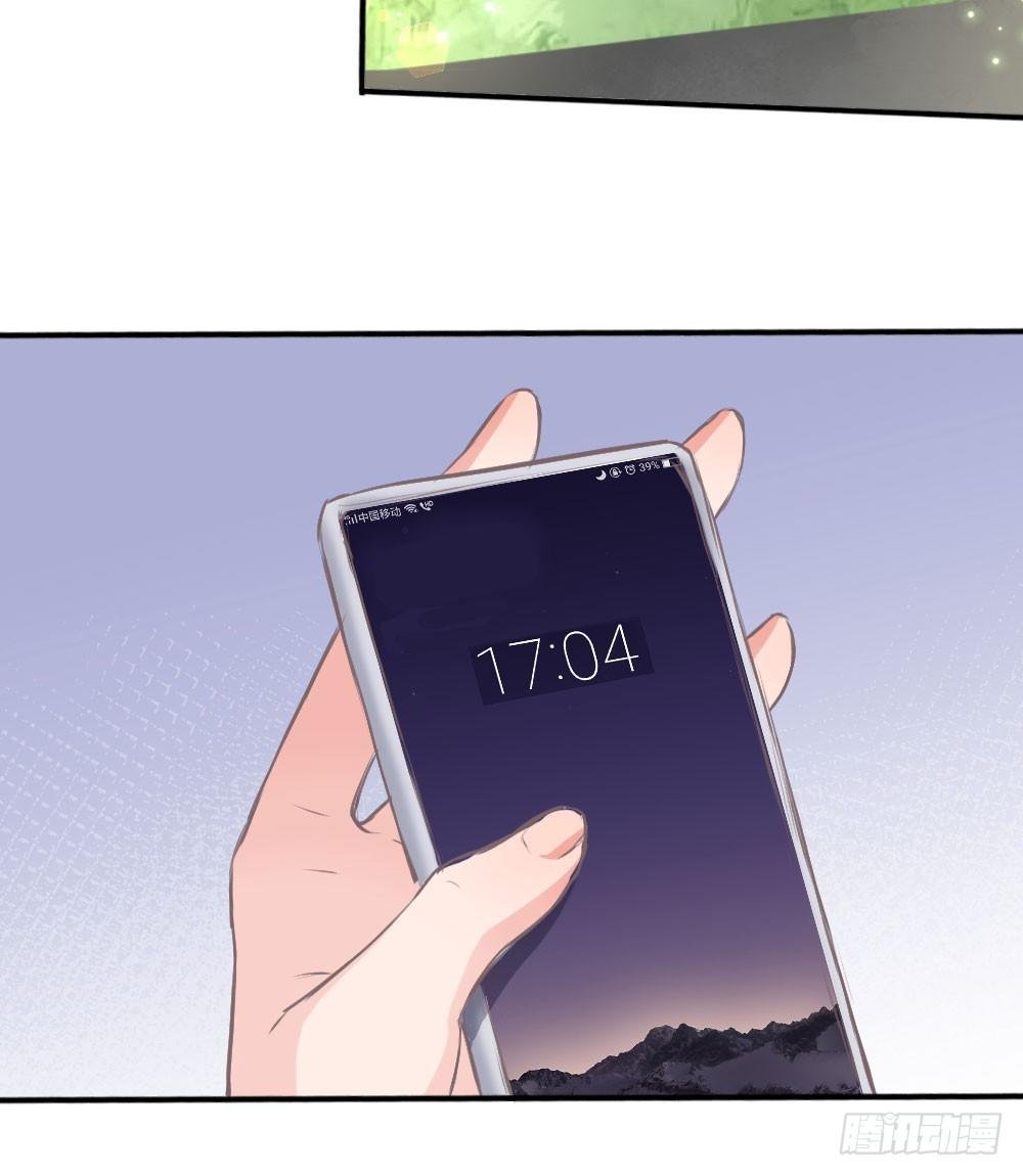 我知道逃避不是办法