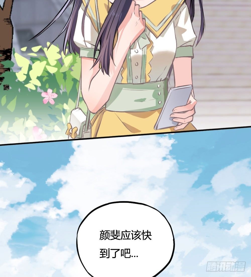 我知道逃避不是办法