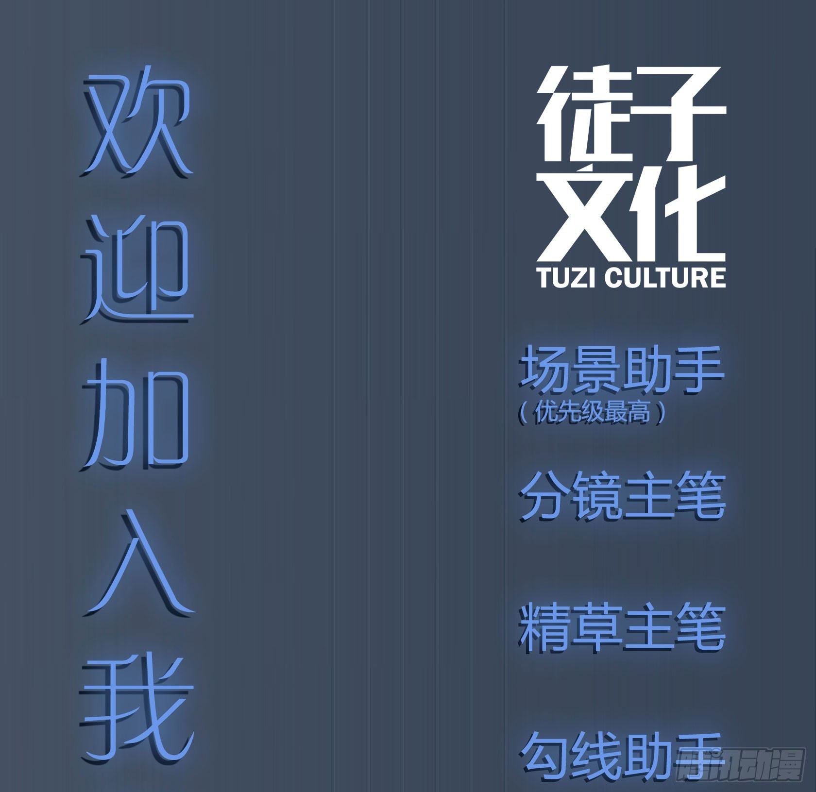 我知道逃避不是办法