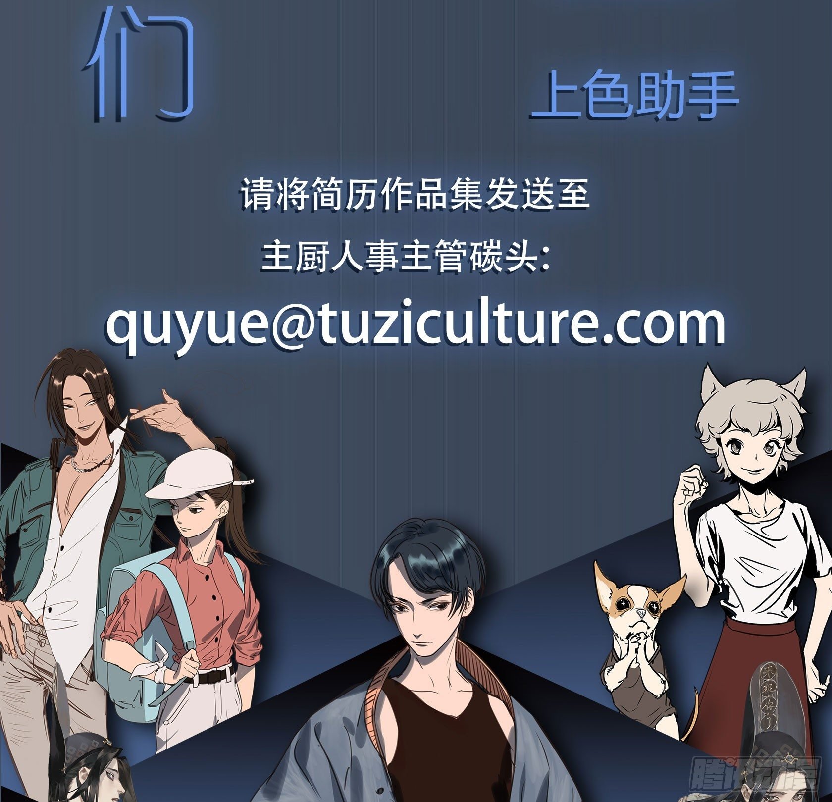 我知道逃避不是办法