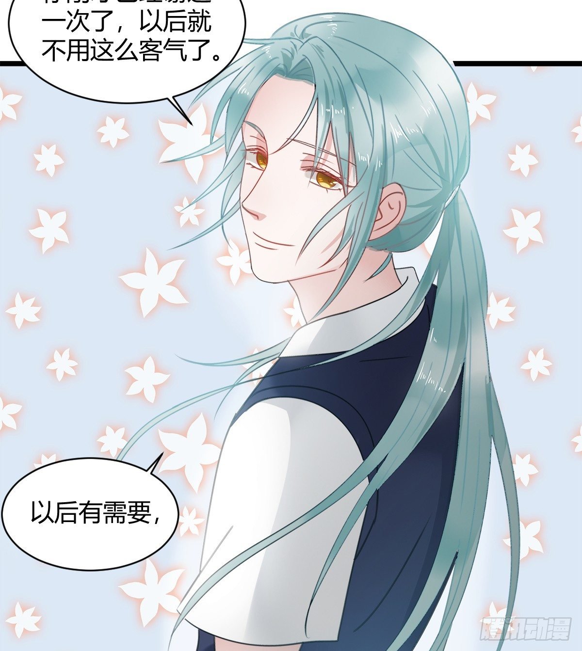 凶兽与神仙