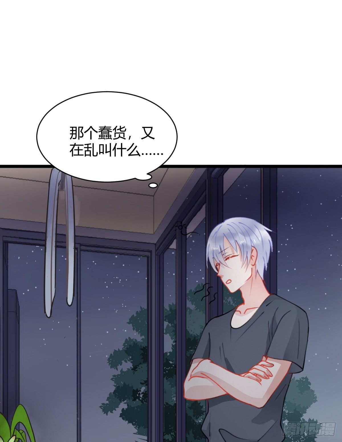 独一无二的牵绊