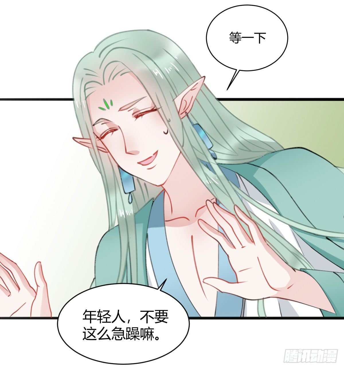 独一无二的牵绊