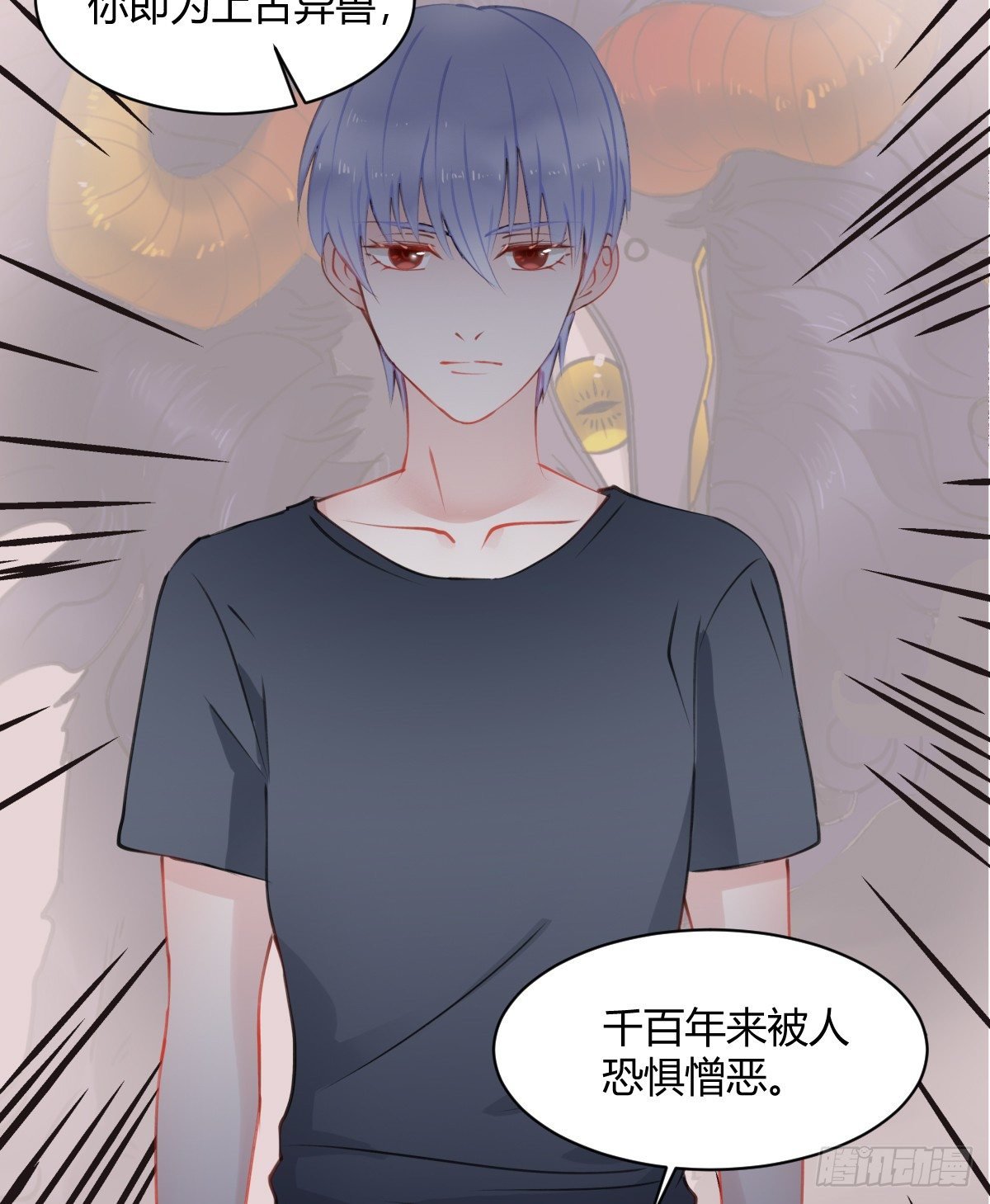独一无二的牵绊