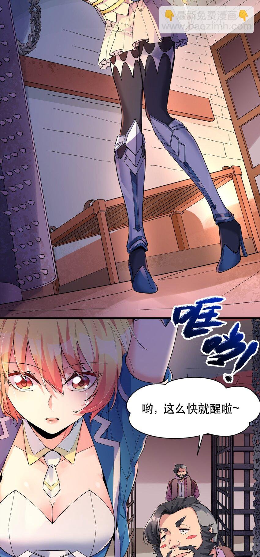 010 已经没什么好怕了