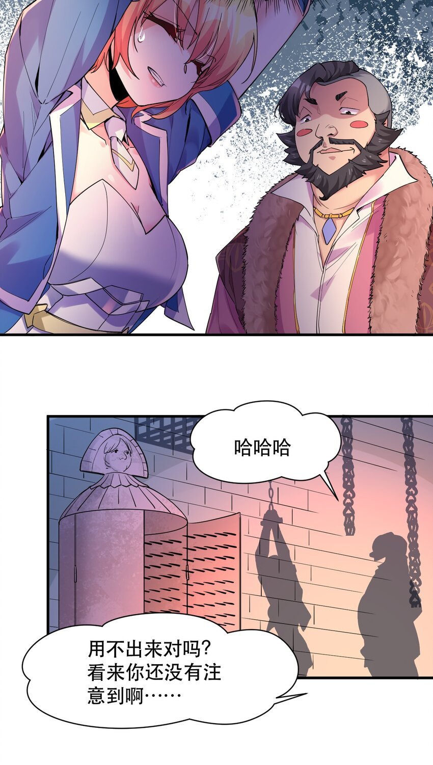010 已经没什么好怕了