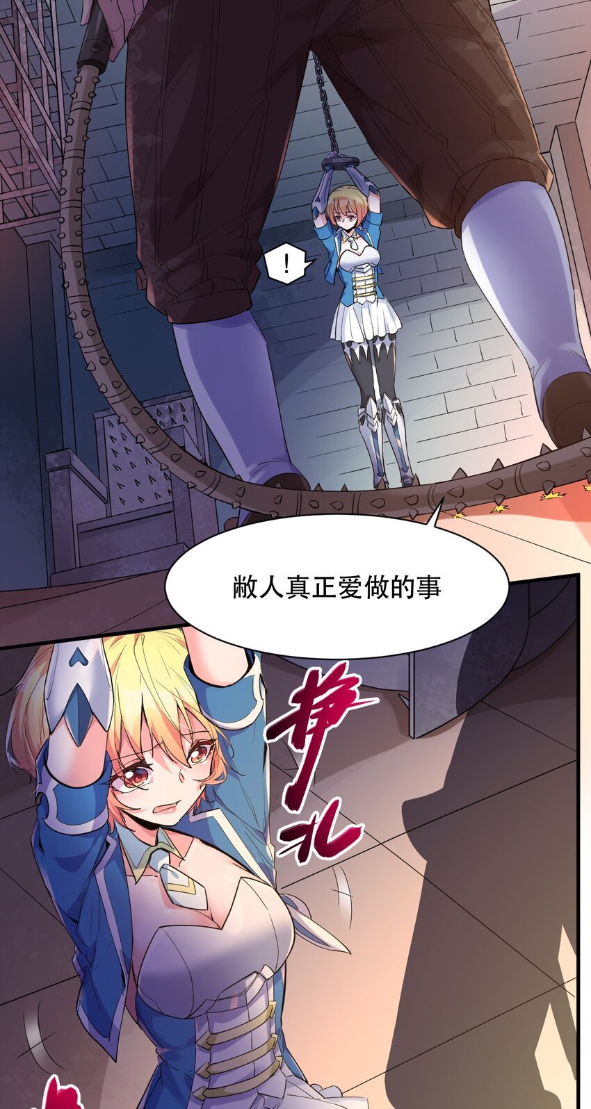010 已经没什么好怕了