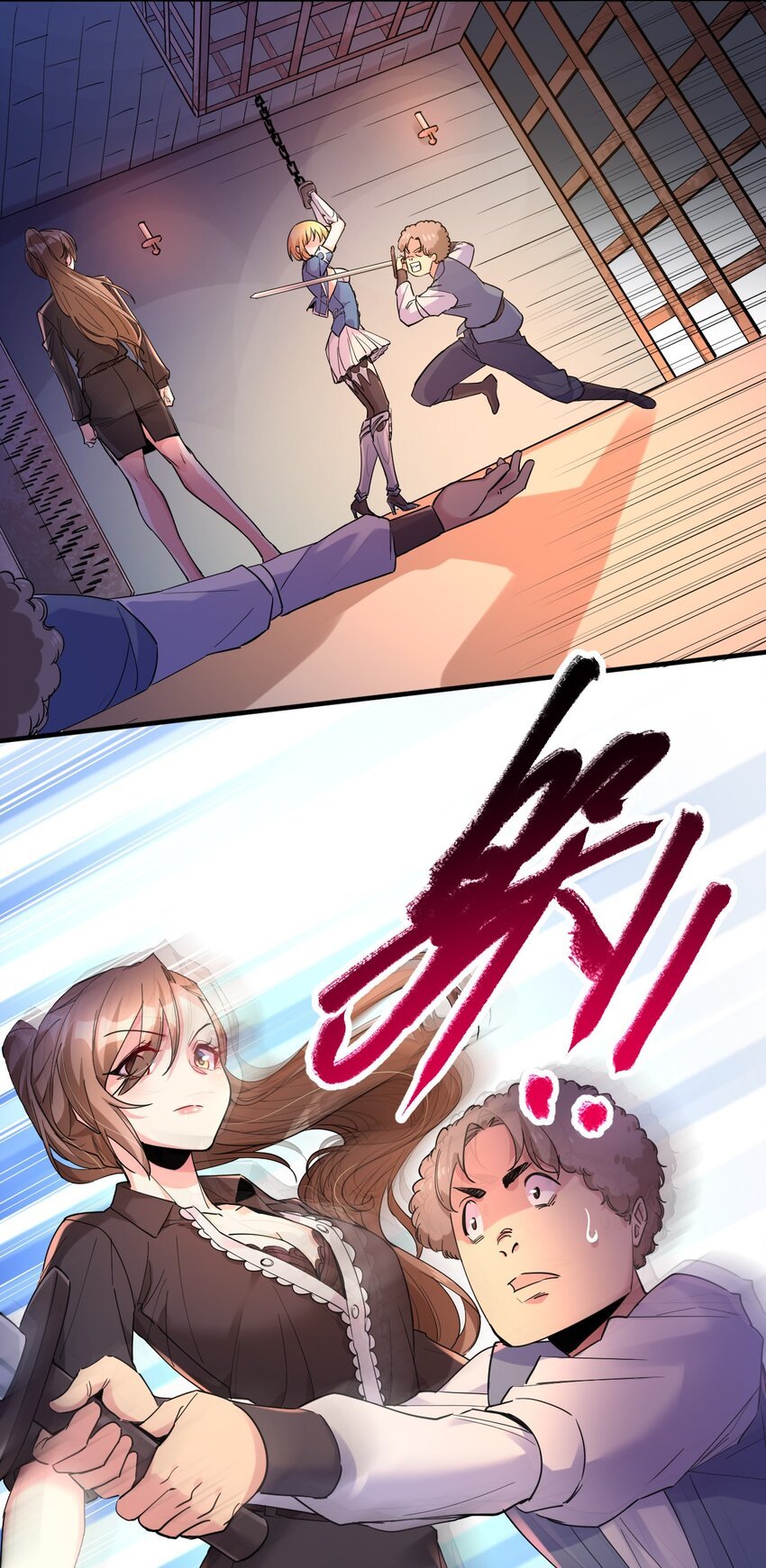 010 已经没什么好怕了