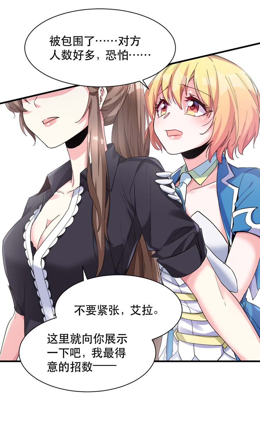 010 已经没什么好怕了
