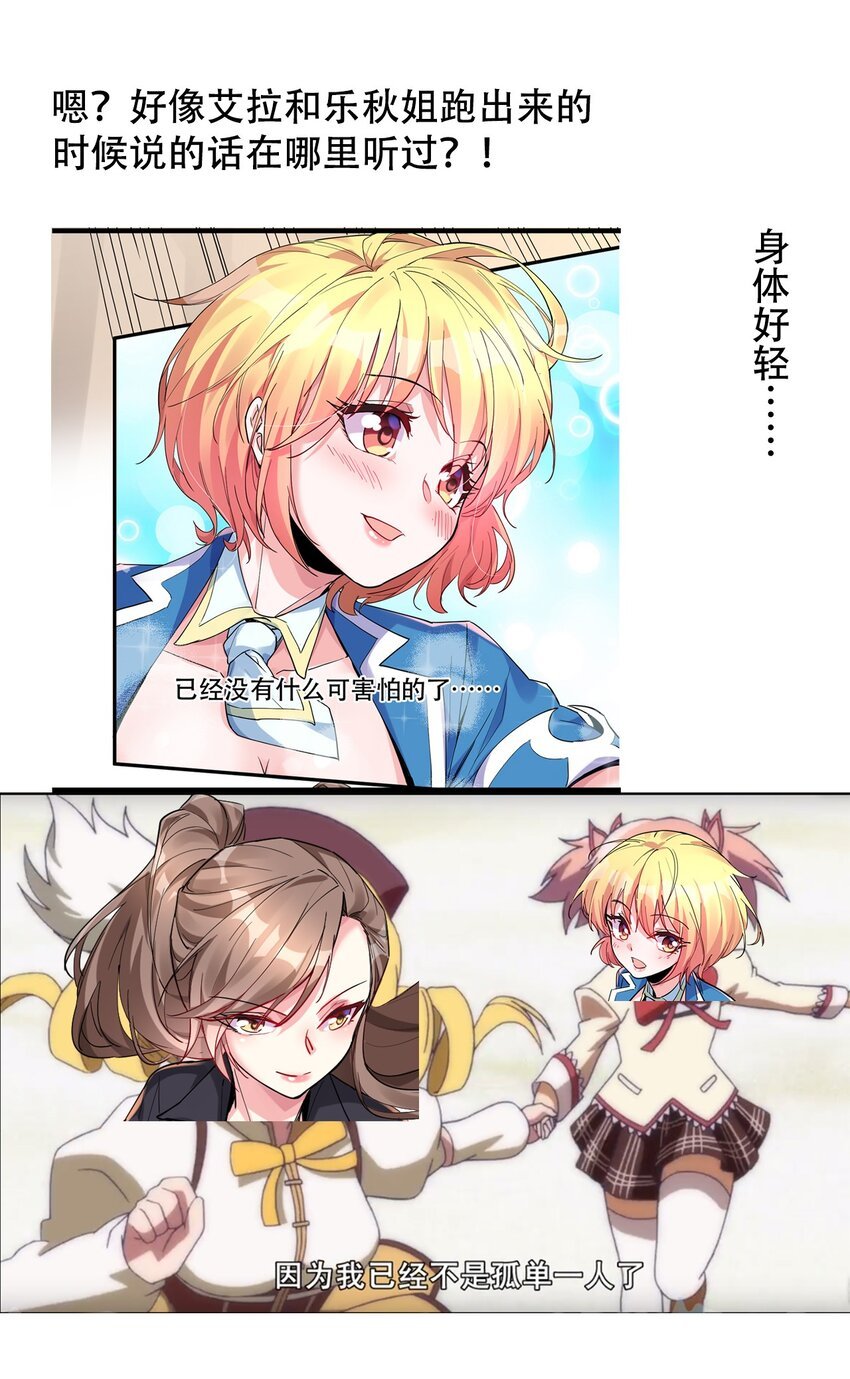 010 已经没什么好怕了