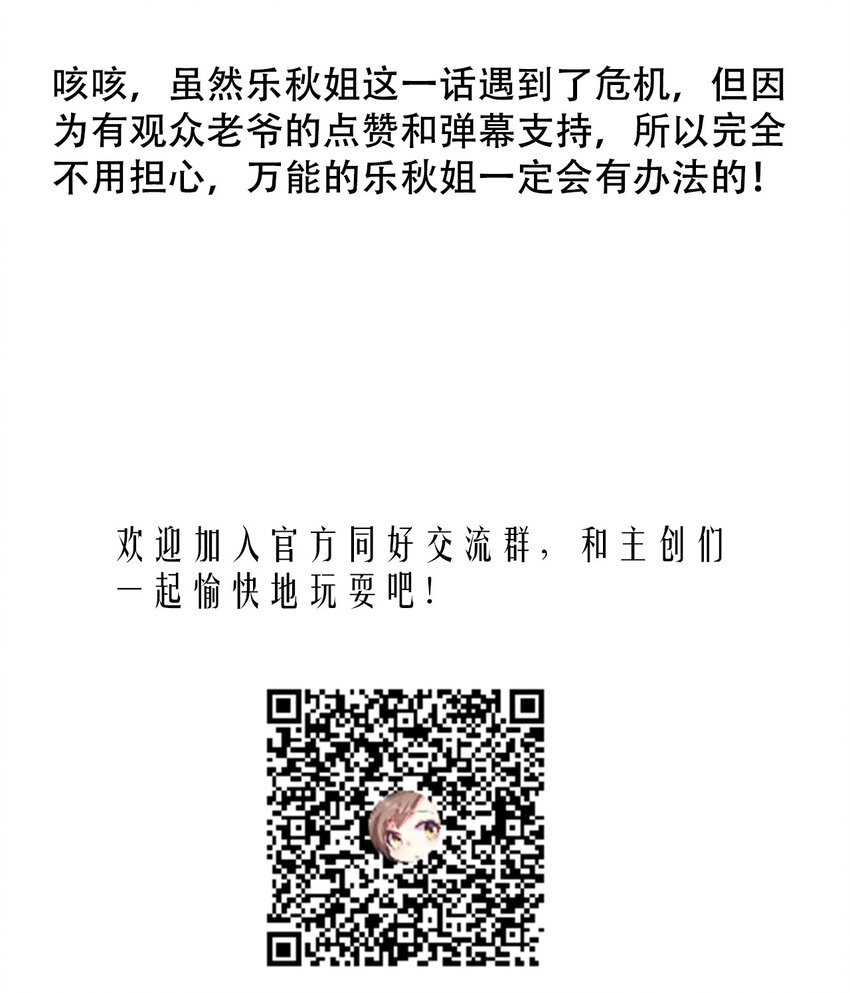 010 已经没什么好怕了