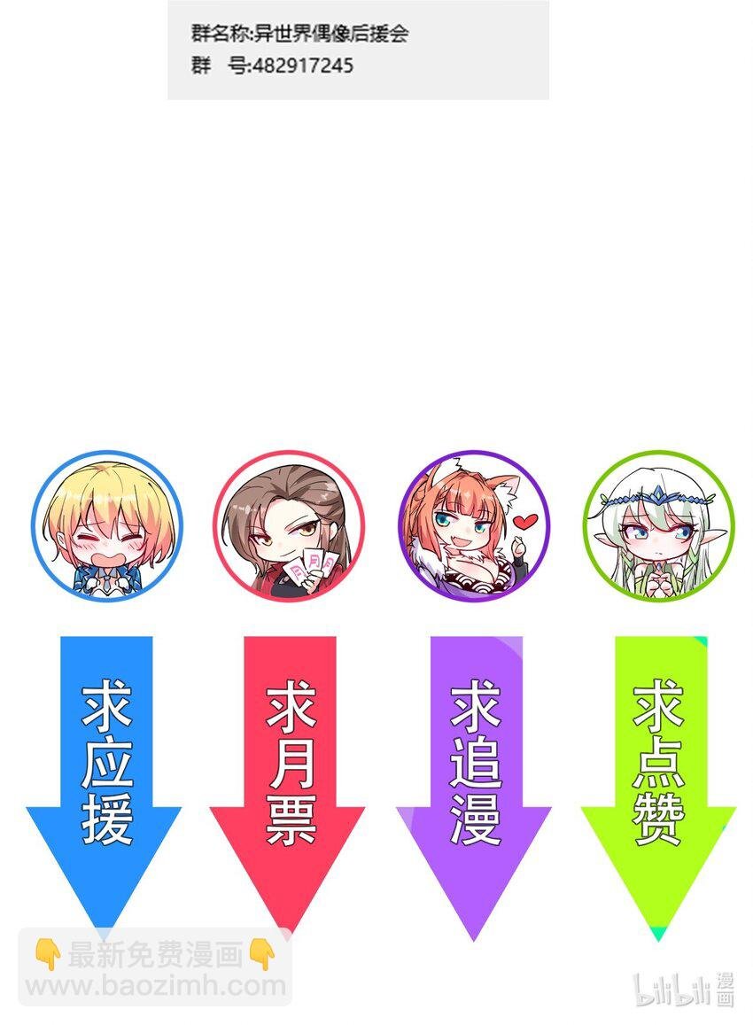 010 已经没什么好怕了