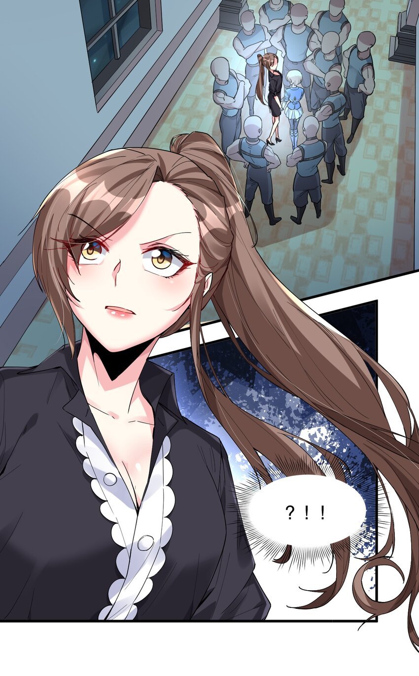 011 骑士的意义