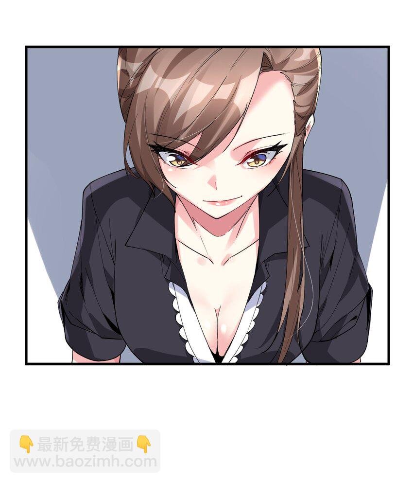 012 明明是我先的